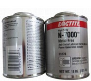 LOCTITE 樂(lè )泰N7000 抗咬合劑